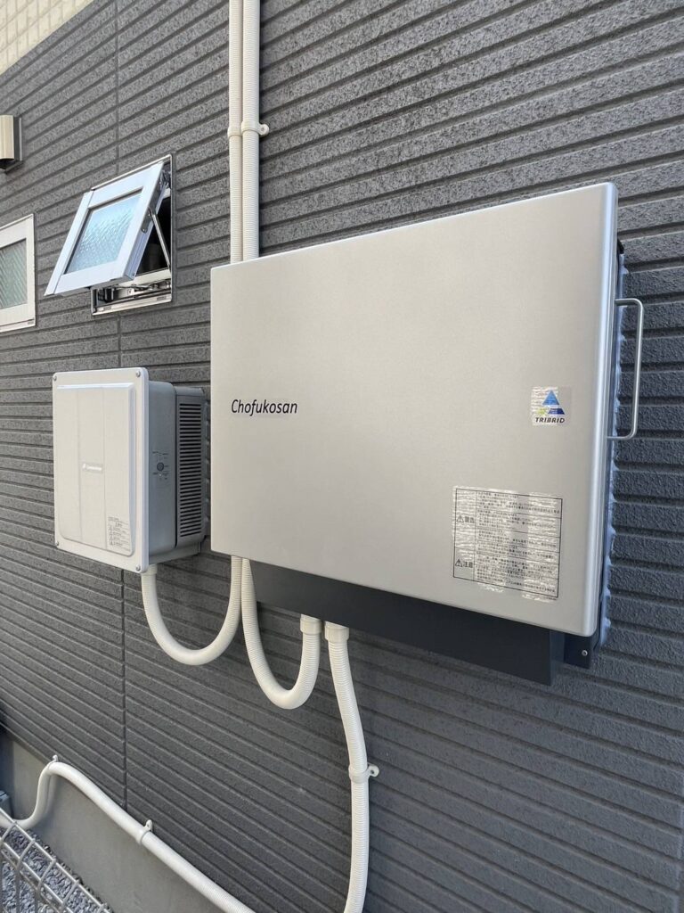 ECODAで補助金はもらえるの? イメージ