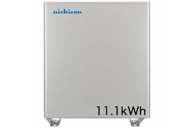 nichiconの家庭用蓄電池