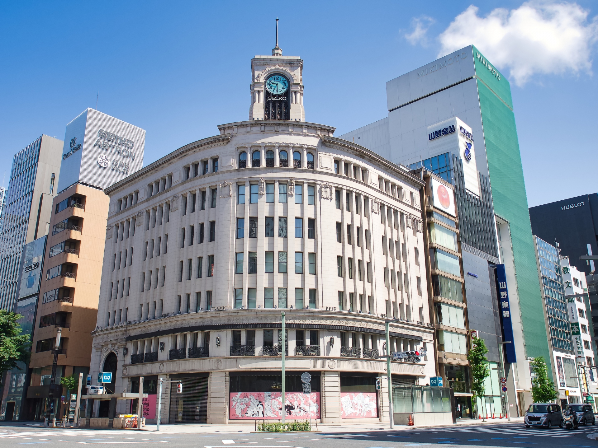銀座四丁目交差点 和光の時計台　アイキャッチ画像